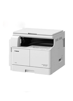 Canon Photocopier Machine Rental in Chennai